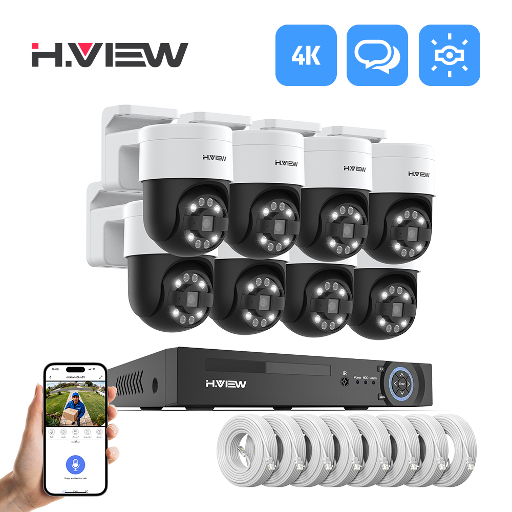 Home Security Network - H.view 4K 5MP 8MP Système de