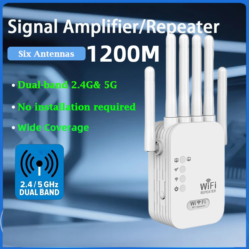Home Security Network - Répéteur WiFi sans fil KATORD 1200