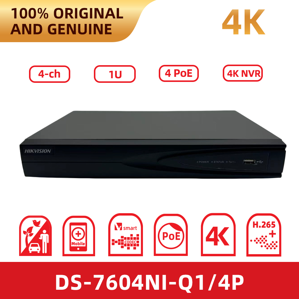 Home Security System Hikvision - Hikvision – enregistreur vidéo réseau Original