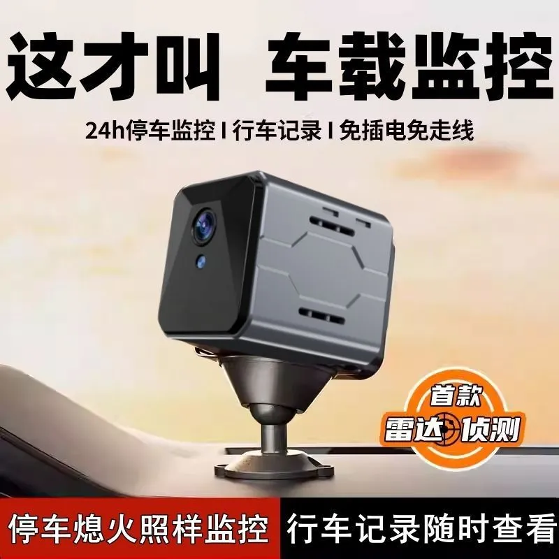 Système de surveillance sans f - Home Security Systems With Cameras avis et prix
