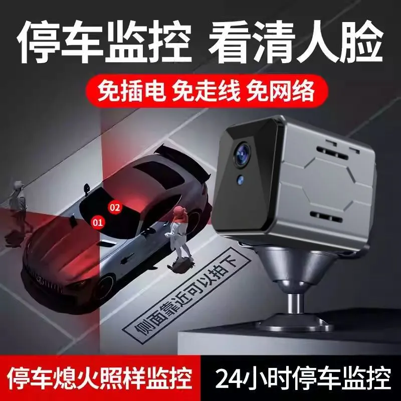 Système de surveillance sans f - Home Security Systems With Cameras avis et prix
