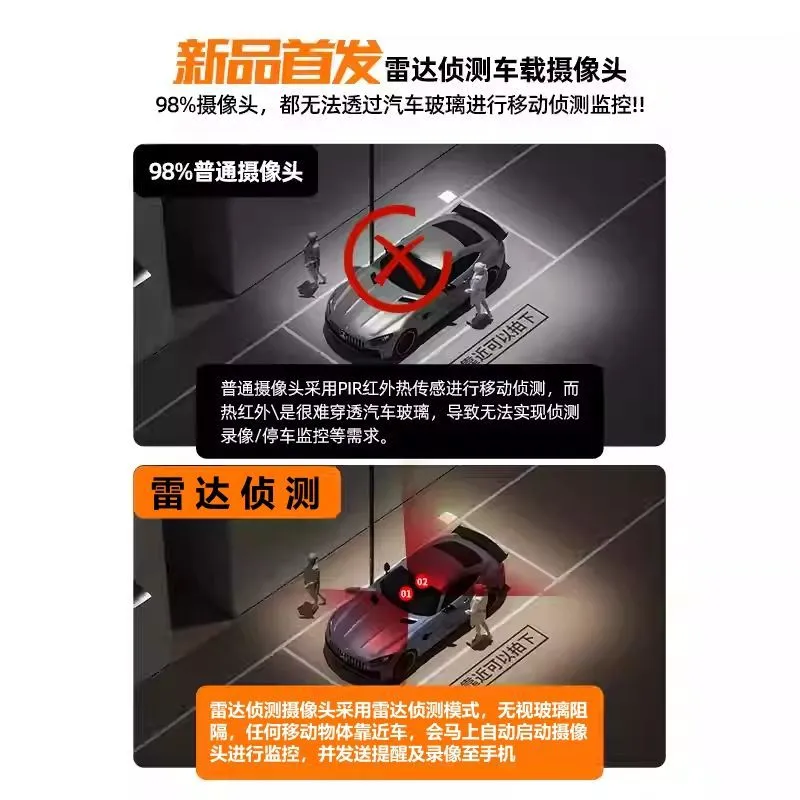 Système de surveillance sans f - Home Security Systems With Cameras avis et prix