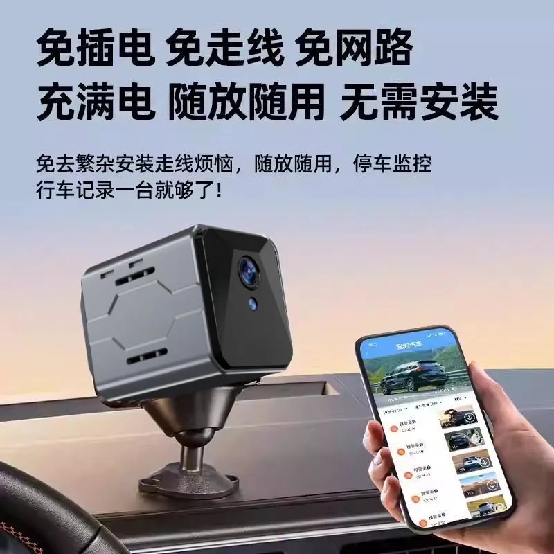 Système de surveillance sans f - Home Security Systems With Cameras avis et prix