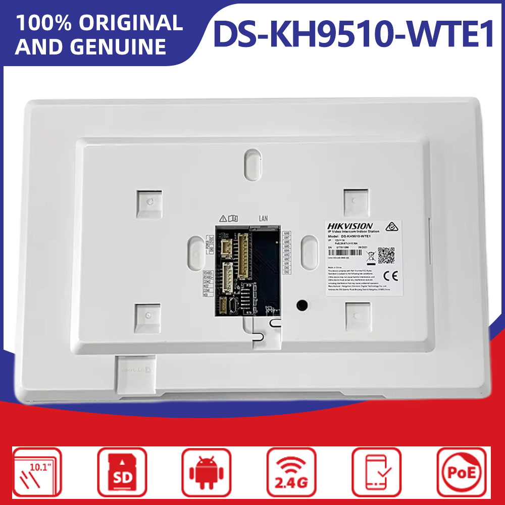 Hikvision DS-KH9510-WTE1(B) St - Home Security System Hikvision avis et prix