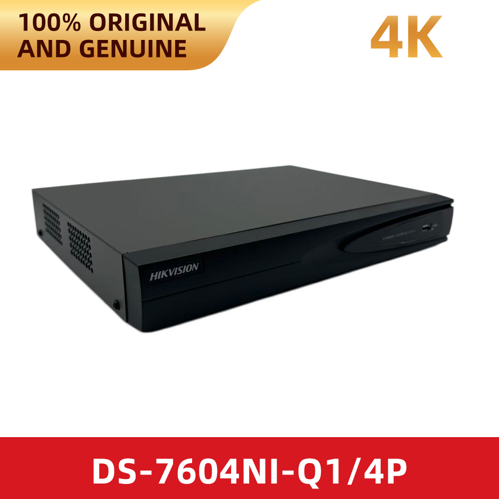 Hikvision – enregistreur vidéo - Home Security System Hikvision avis et prix