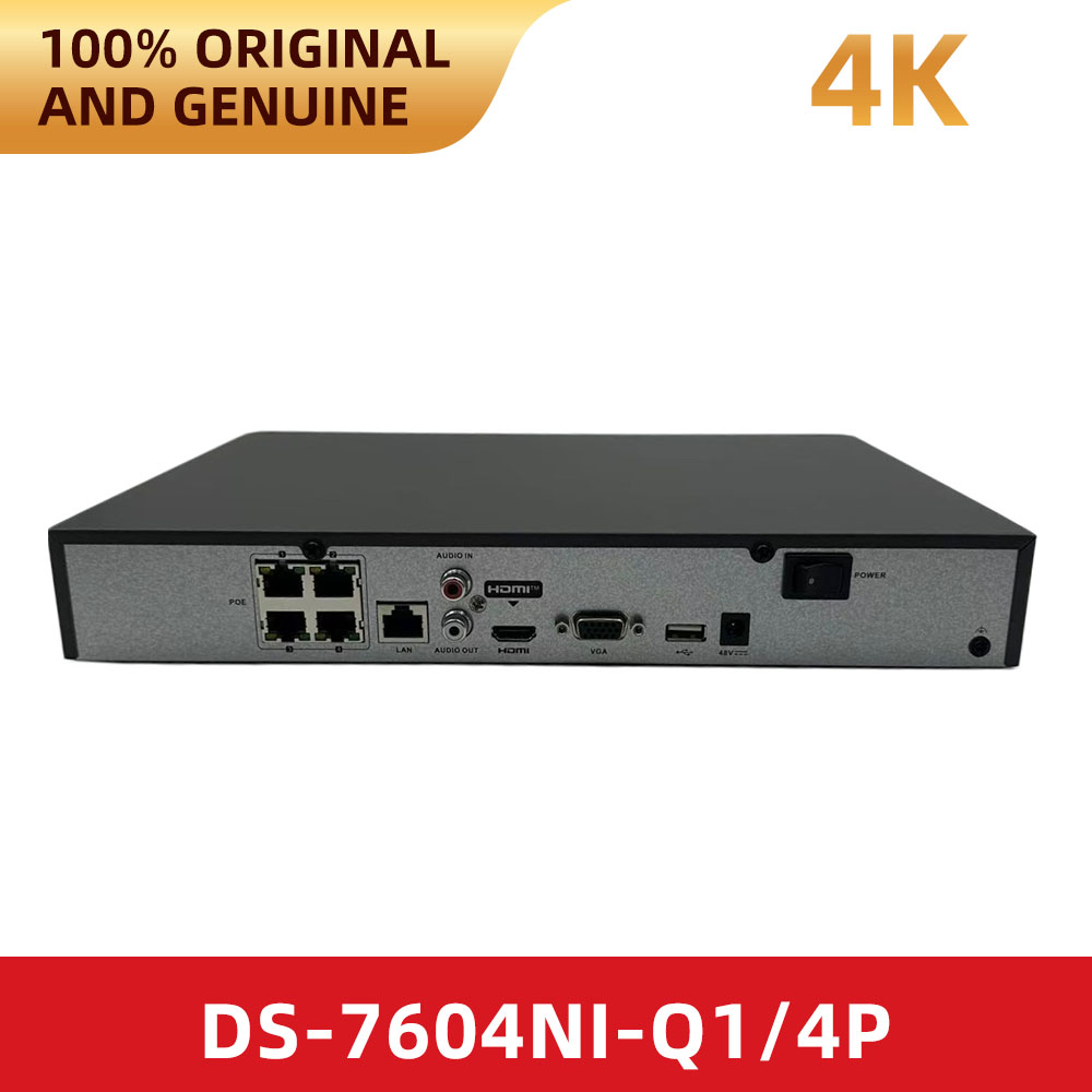 Hikvision – enregistreur vidéo - Home Security System Hikvision avis et prix