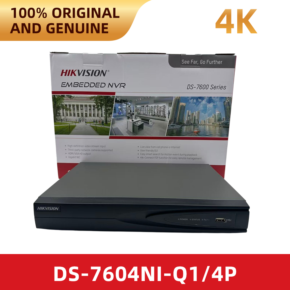 Hikvision – enregistreur vidéo - Home Security System Hikvision avis et prix