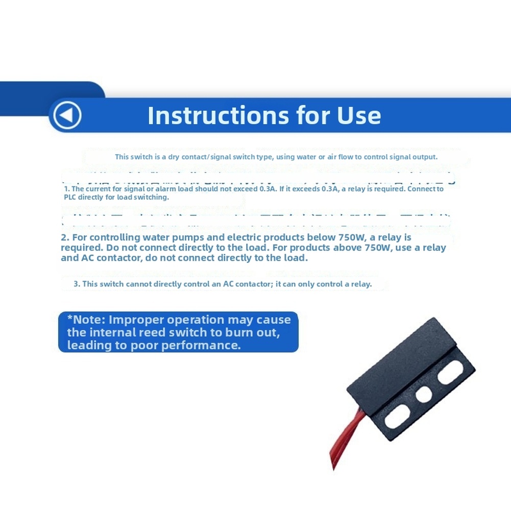 Interrupteur haute sensibilité - Home Security Upgrades avis et prix