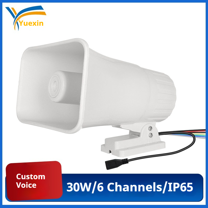 Alarme sonore de recul pour ca - Alarm Siren Outdoor avis et prix