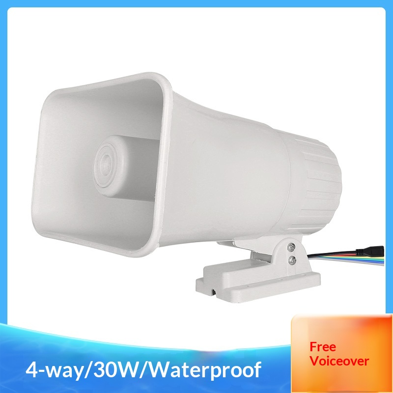 Alarme sonore de recul pour ca - Alarm Siren Outdoor avis et prix
