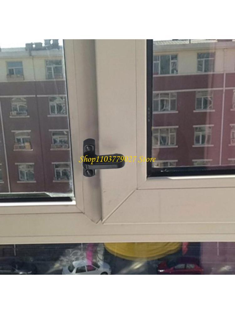 Verrou restriction fenêtre rob - Home Security Jammers avis et prix