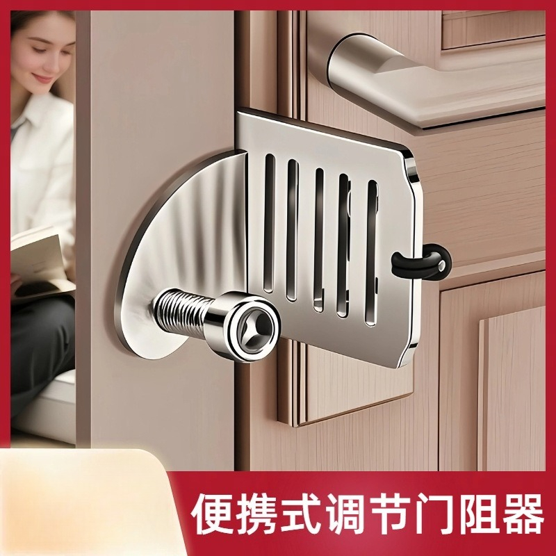 Verrou de porte portable de vo - Home Security Jammers avis et prix